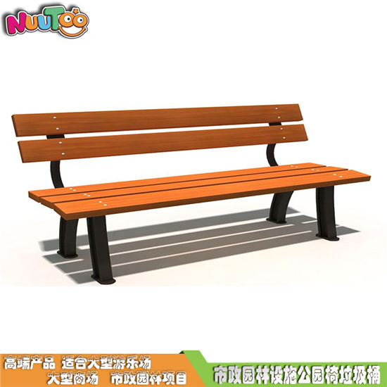 鋼芯環(huán)保木戶外休閑椅_樂圖非標游樂