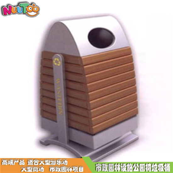 戶外實(shí)木垃圾桶生產(chǎn)廠家 垃圾桶價(jià)格LT-LT003