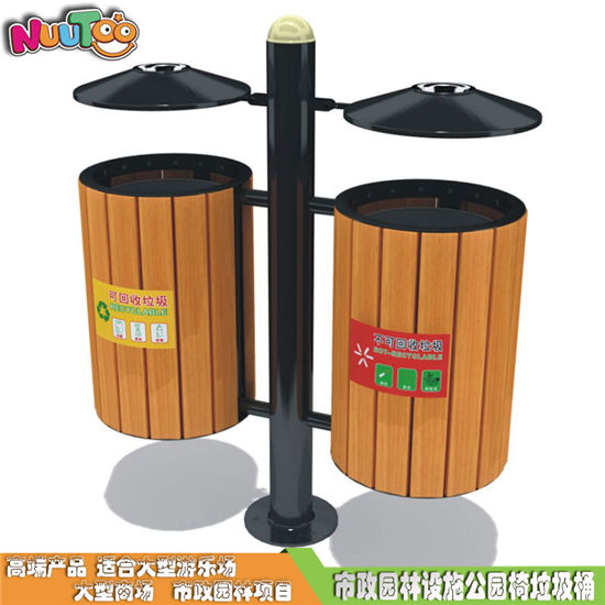 戶外園林垃圾桶 高度實木園林垃圾桶 室外金屬垃圾桶生產廠家LT-LT006