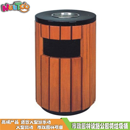 戶外園林垃圾桶 高度實(shí)木園林垃圾桶 室外金屬垃圾桶生產(chǎn)廠家LT-LT006