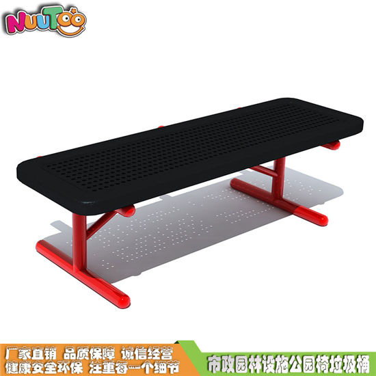 休閑椅兒童樂園配套_樂圖非標游樂