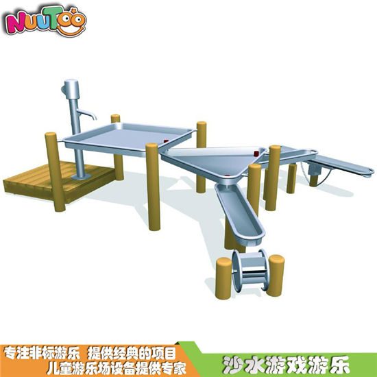 沙水游戲 木制不銹鋼沙水盤 沙水兒童游樂設(shè)備