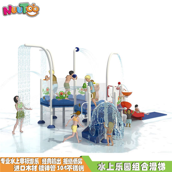 水上樂園滑梯價(jià)格 水上樂園滑梯生產(chǎn)廠家價(jià)格LT-SH003