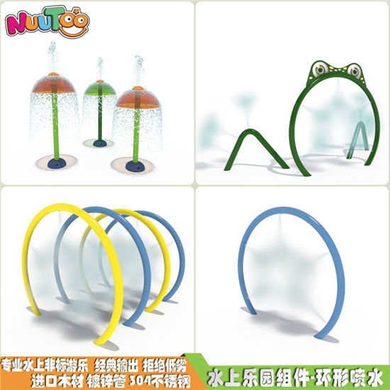 水上樂園游樂設備有什么配套新款式？