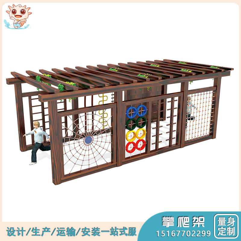 大型爬網(wǎng)架