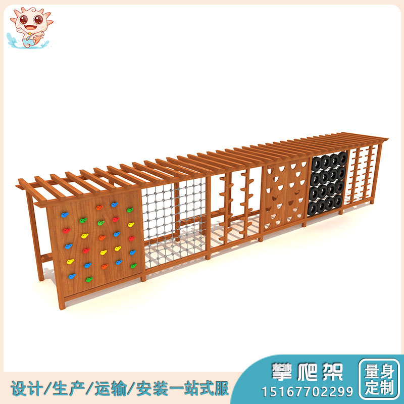 大型爬網(wǎng)架