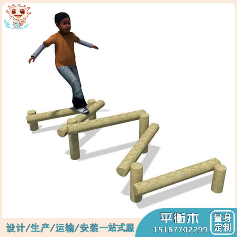 平衡木（木質）
