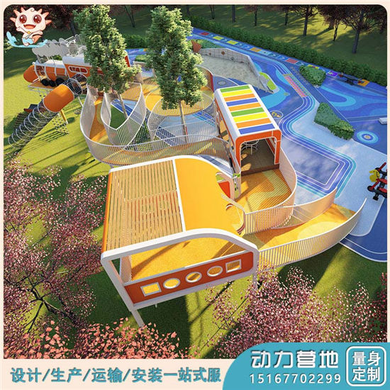 動(dòng)力探索營(yíng)地,研學(xué)基地,互動(dòng)游樂場(chǎng) ,無動(dòng)力研學(xué)游樂場(chǎng)——樂圖無動(dòng)力游樂設(shè)備
