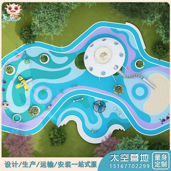 太空探索營地_智慧互動樂園_智慧游樂園_研學基地設備——樂圖無動力游樂設備