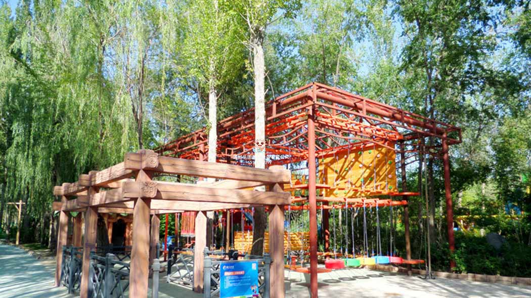 戶(hù)外拓展設(shè)備