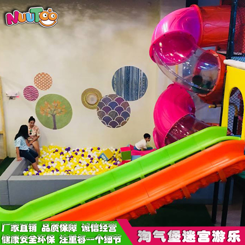 適合于室內(nèi)游樂(lè)場(chǎng)的游樂(lè)產(chǎn)品價(jià)格是多少？