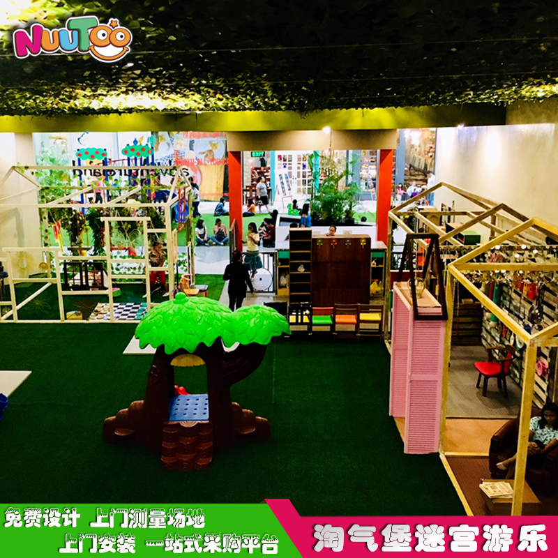 加盟兒童游樂場或許并不容易！