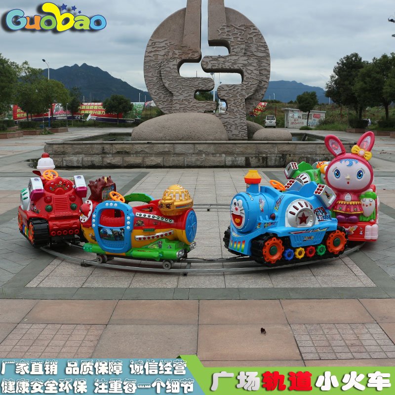 兒童游樂場設(shè)備一般多少錢一套？