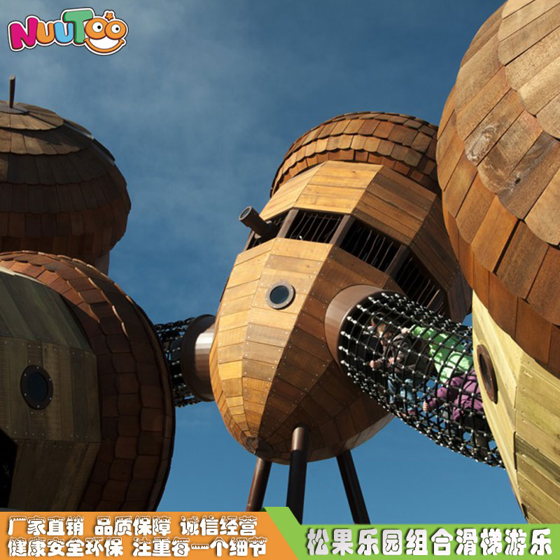 投資北海兒童滑梯要注意什么？選經(jīng)驗(yàn)豐富的生產(chǎn)商