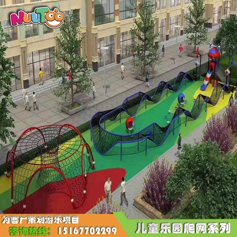 地產(chǎn)小區(qū)新款游樂設(shè)備——兒童攀爬器材