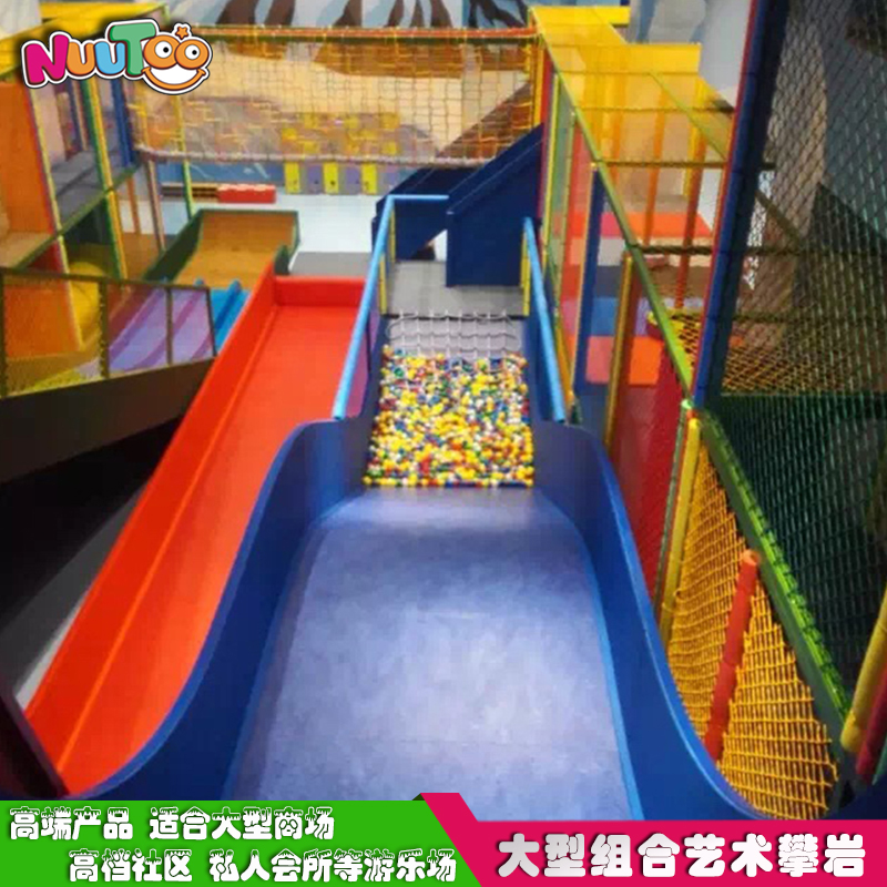 投資兒童游樂設(shè)備需要多少資金？