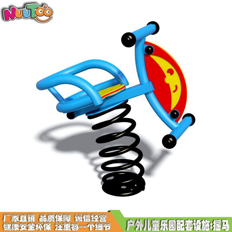 哪里的游樂設(shè)施好？