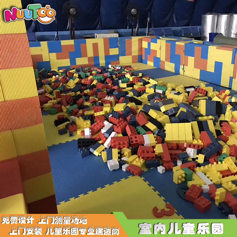 為什么建議性格內(nèi)向的孩子去淘氣城堡玩？