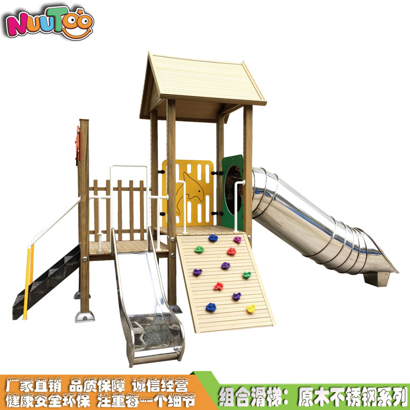 那些久用耐磨還便宜的戶外游樂設備你知道嗎？