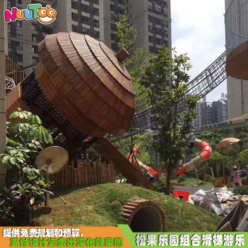 熱門的大型兒童游樂場設(shè)備多少錢一套？