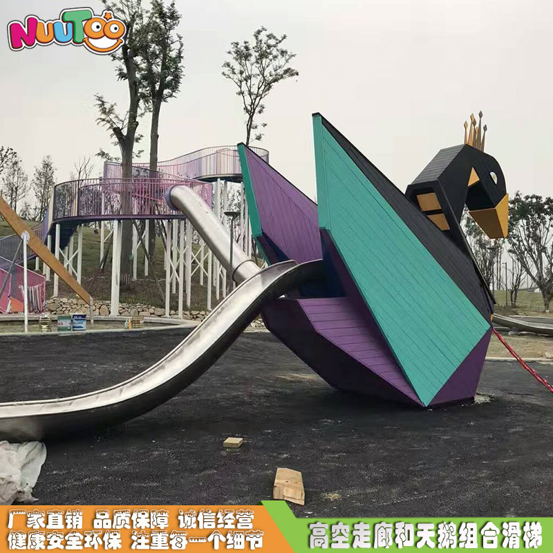 欽州兒童滑梯怎么樣抓住投資機(jī)會(huì)？要注重各種方法