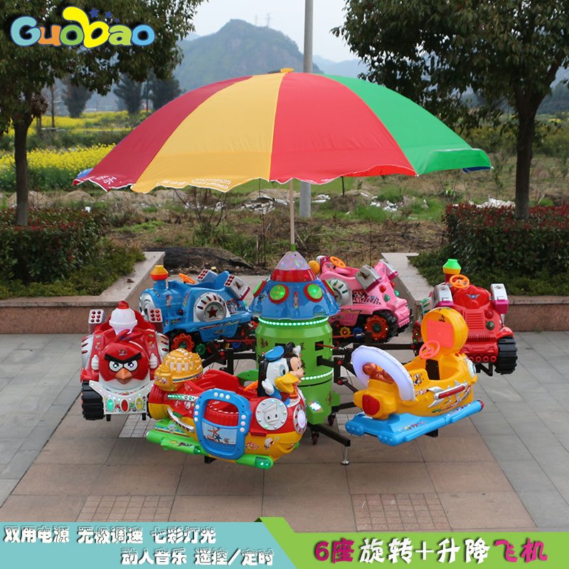 廣場(chǎng)輕松賺錢新方式-豪華6座升降小飛機(jī)