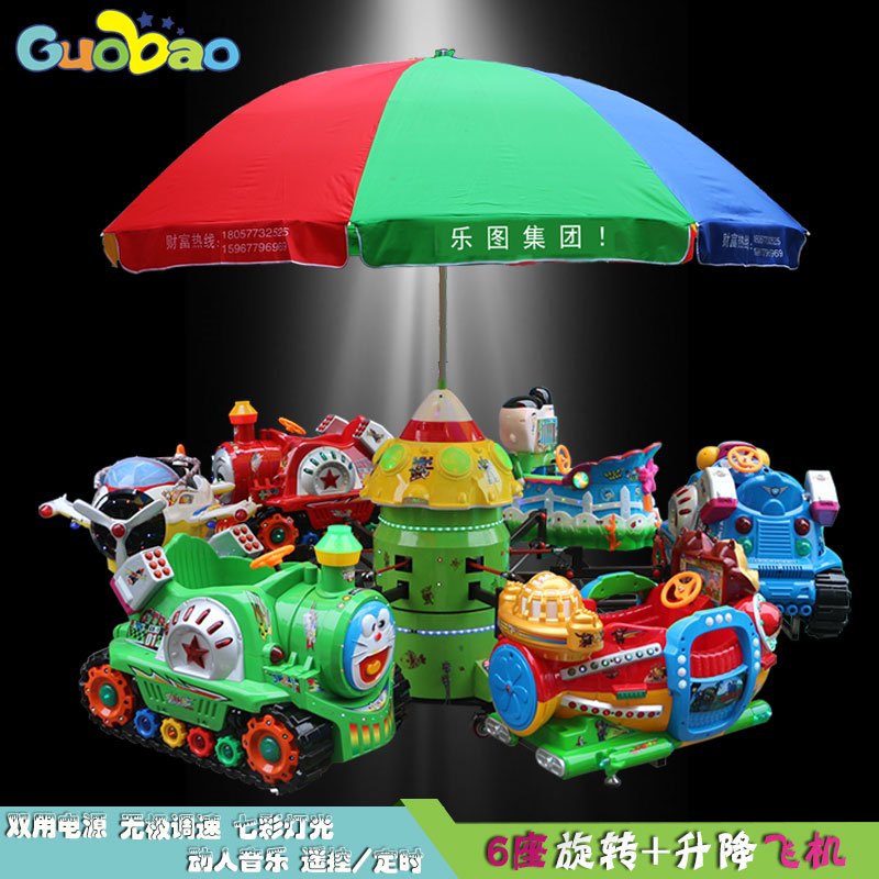 公園景區(qū)經(jīng)營(yíng)什么游樂(lè)項(xiàng)目更能吸引游客？