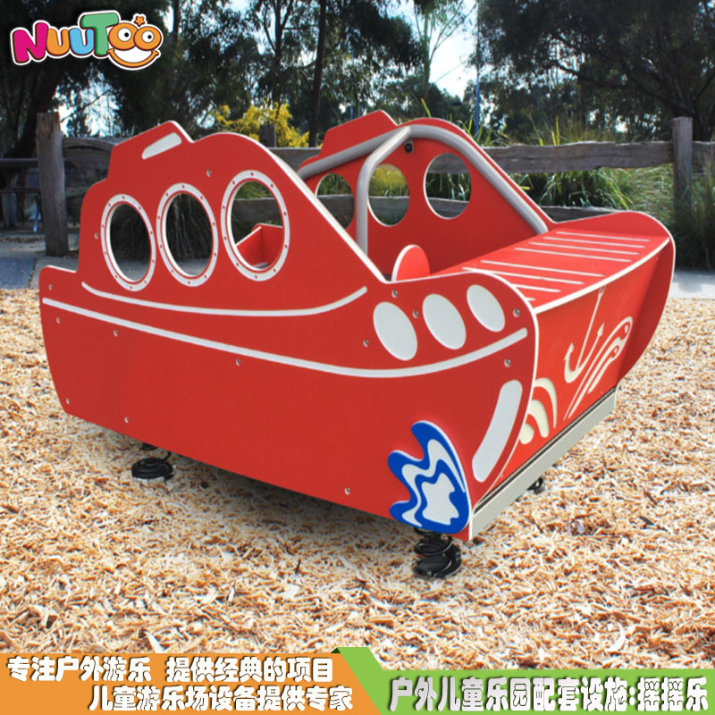 天氣因素的變化對戶外游樂設(shè)備會產(chǎn)生哪些影響？