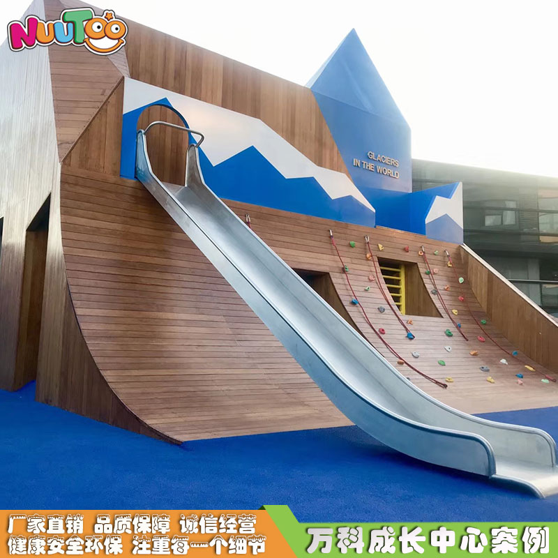 幼兒園大型室外組合滑梯價(jià)格是多少？