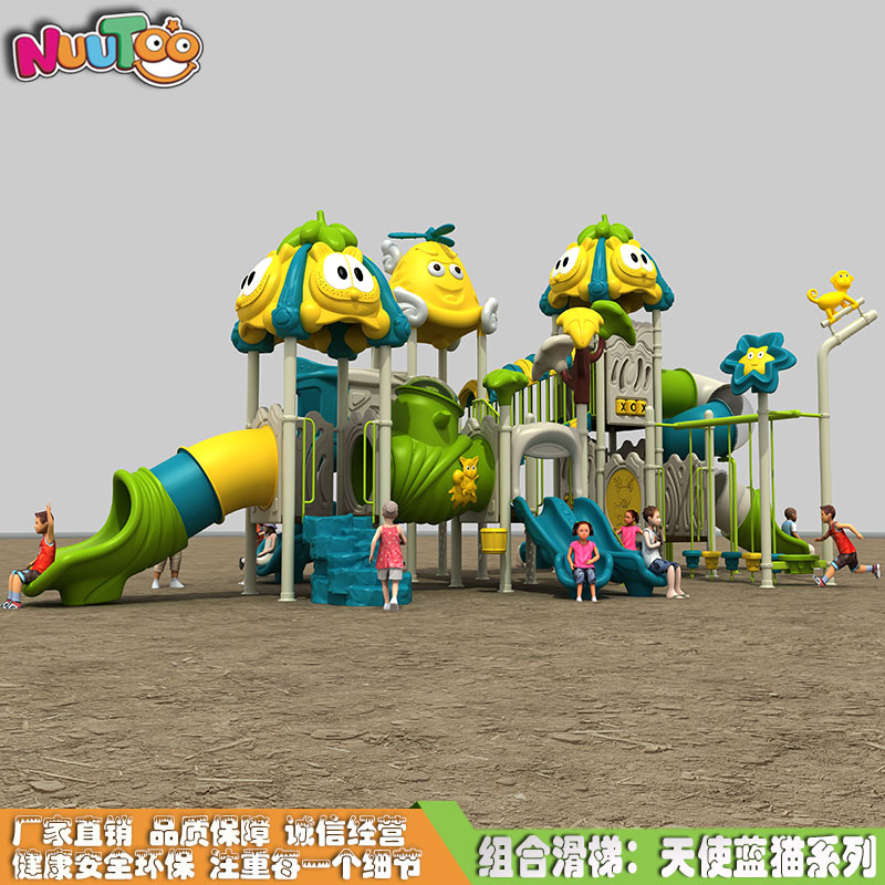 新款兒童組合滑梯廠家怎么鎖定市場(chǎng)需求？要迎合市場(chǎng)