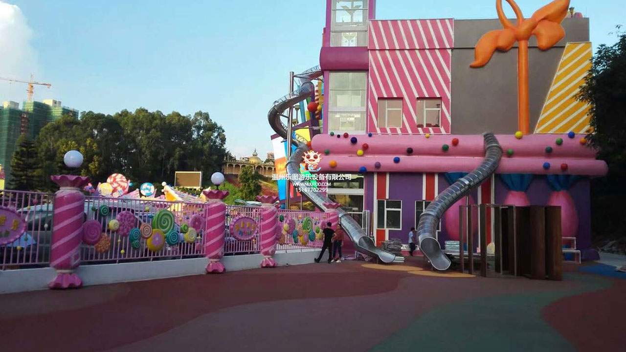 一個(gè)夢(mèng)幻般的兒童樂(lè)園，帶您感受童年的該有的樂(lè)趣！