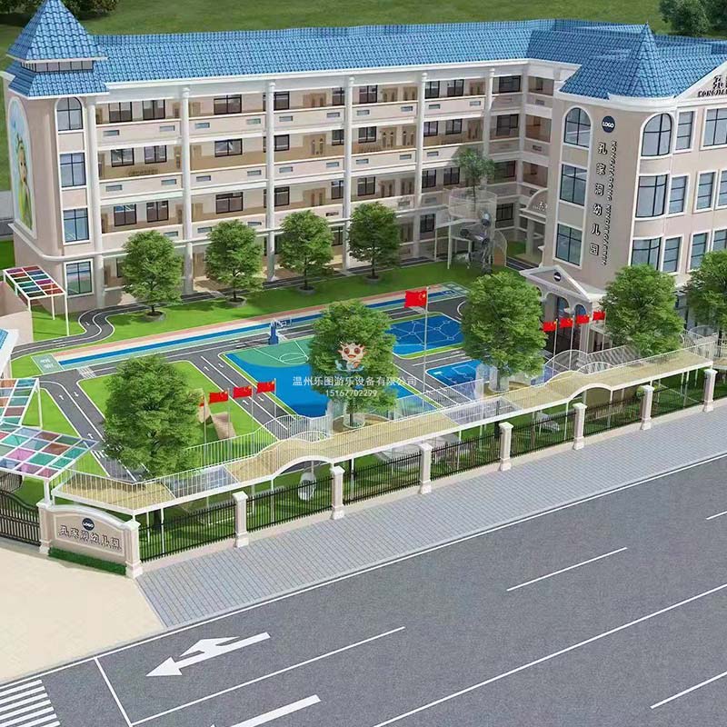 幾何造型不銹鋼滑梯價格是多少？